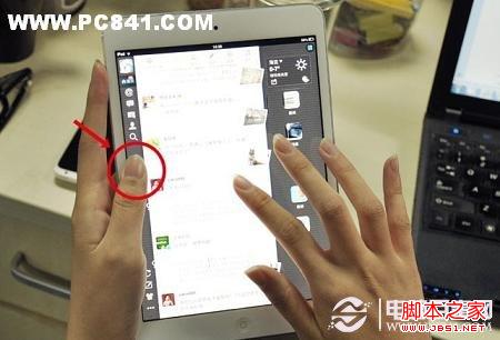 iPad mini怎么样 iPad mini平板电脑使用感受及优缺点介绍6