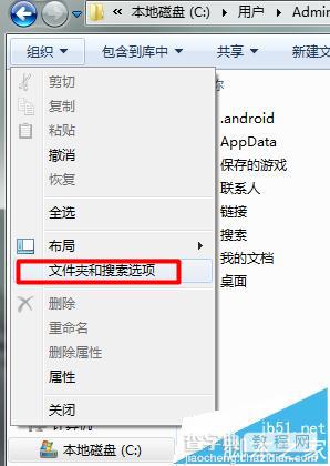 打开CAD2008总是弹出无效网页该怎么办?1