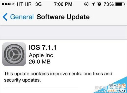 ios7.1.1越狱必装插件推荐 苹果ios7.1.1越狱后插件大全1