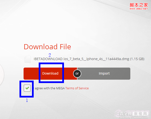 iOS7 Beta5怎么下载 苹果iOS7 Beta5固件下载图文教程4