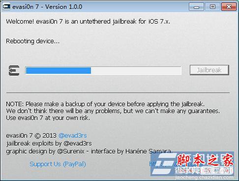 苹果iphone4s升级ios7系统后怎么越狱?4