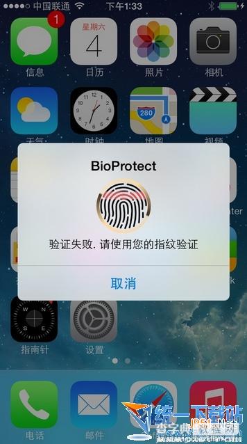 iphone5s ios7越狱后指纹识别安全保护插件BioProtect源设置安装教程11