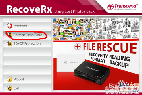相机SD卡提示未格式化 文件系统损坏 照片怎么恢复的解决方法介绍11