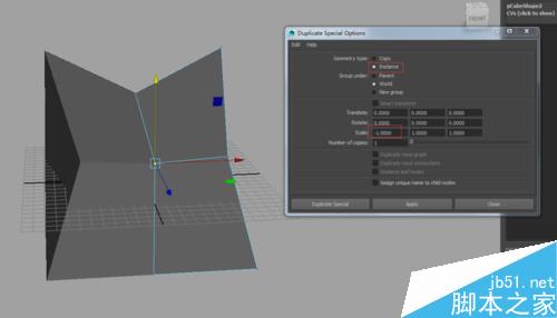 Maya2015对称编辑模型和焊接模型基础功能介绍17