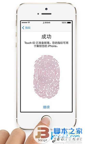 苹果iphone5s指纹识别功能怎么用 iphone5s指纹识别设置方法图文详细介绍1