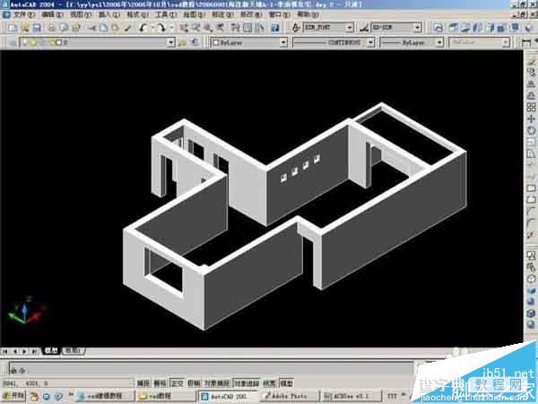 CAD怎么画三维图形? cad绘制立体的室内装修图的教程4