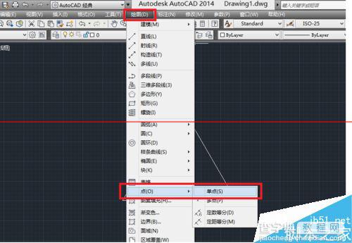 cad绘制点命令怎么使用？怎么修改点样式？1