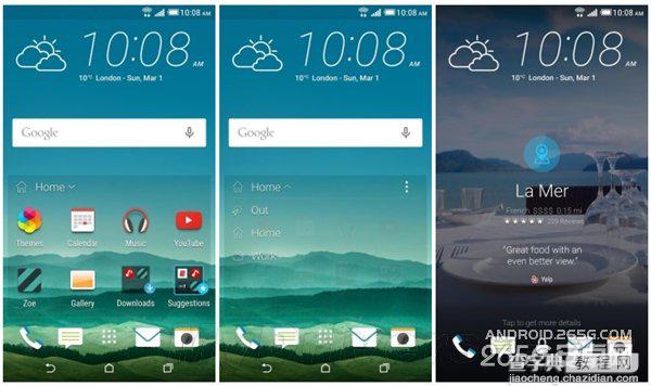 HTC旧款手机也能体验M9特色新功能 业界良心2