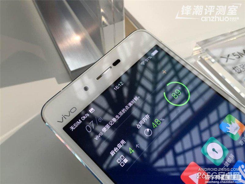 步步高vivo X5Max HiFi音效以及拍照上手体验(图说)13