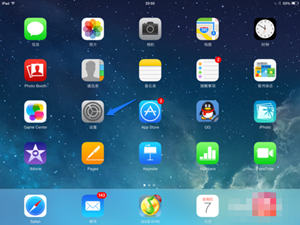 iPad Air怎么设置上网？苹果平板常用的上网方法图解1