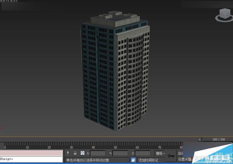 建模技巧:3DMAX切片工具制作城市楼房生长动画2