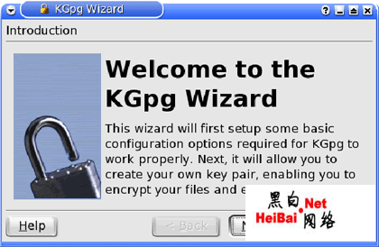 教你在KDE中安装GnuPG加密软件（图）1