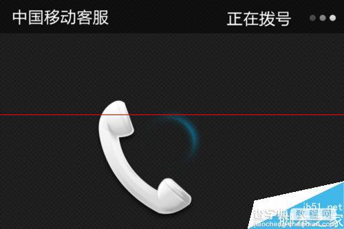 怎么判断三星Galaxy Note 3水货或翻新机？4
