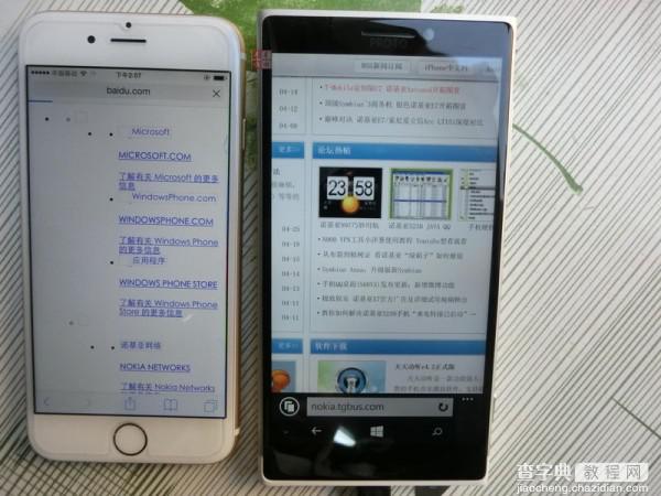 微软Lumia原型机迈凯轮真机上手图7