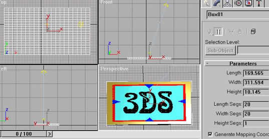 3DSMAX特殊的建模方式——贴图建模14
