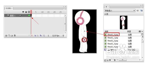 怎样利用Flash制作动画用Flash制作白色的运动小人9