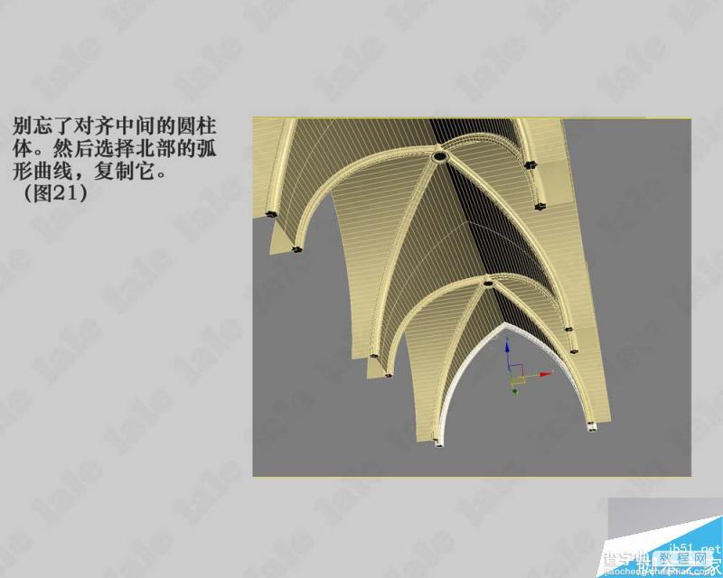 3DMAX制作一个哥特式风格教堂内景建模教程22
