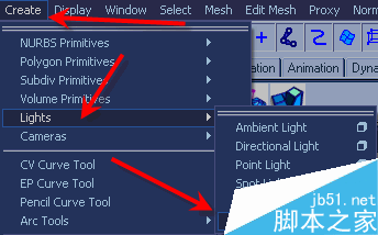 MAYA体积光Volume Light的打光教程1