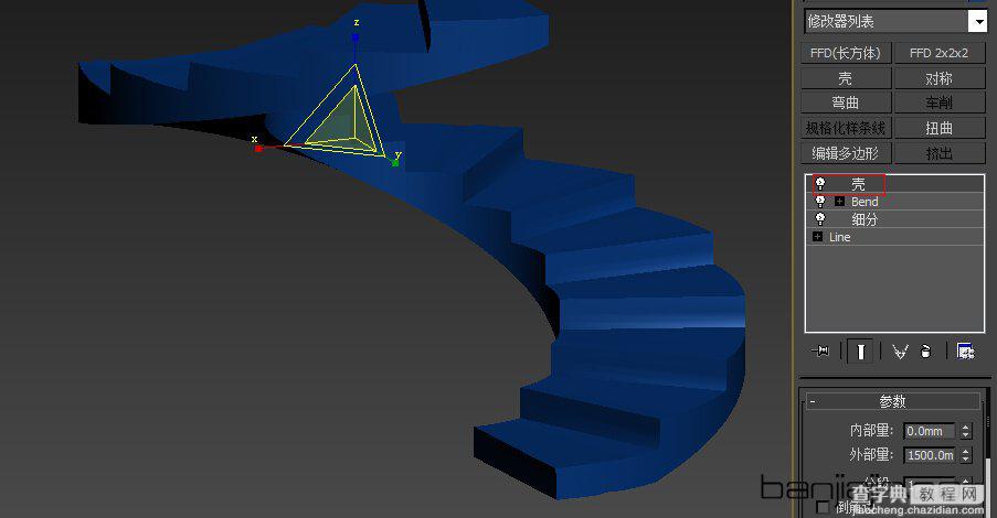 3DMAX制作螺旋楼梯模型教程8