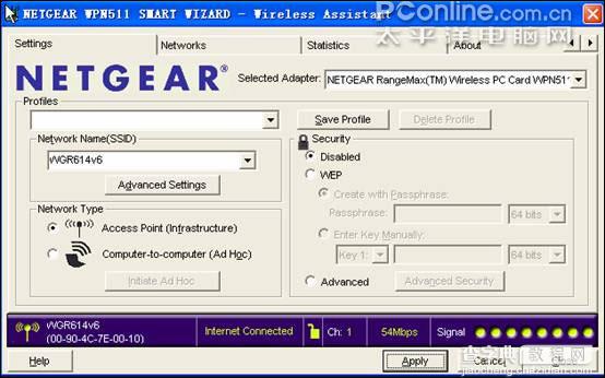 图解NETGEAR无线路由器怎么加密与安全功能设置方法7