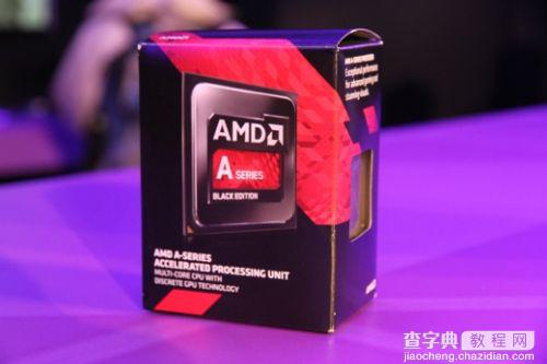 AMD第三代APU怎么样 AMD第三代APU介绍推荐图文1