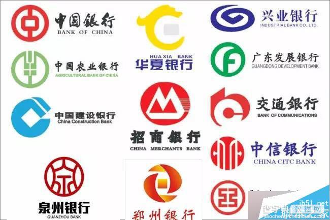 什么样的logo标志最受人喜欢?16