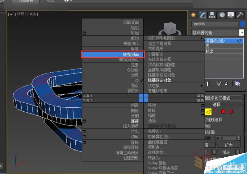 3DMAX制作逼真的香港汽车公园模型效果图教程14
