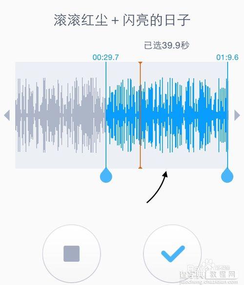 苹果iOS8怎么把音乐制作成铃声 iOS8设置铃声及铃声下载图文教程3