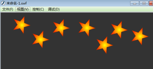 flash制作星星眨眼的gif动画效果图9