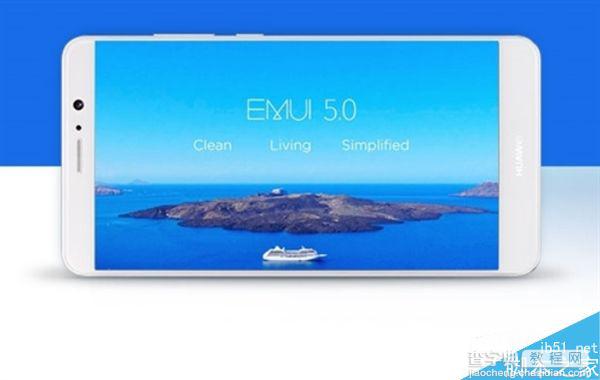 华为Mate8/P9能升EMUI 5.0体验版:流畅堪比Mate91