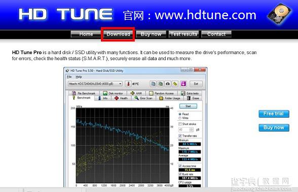硬盘检测工具HD Tune怎么用 HD Tune检测硬盘图文教程3