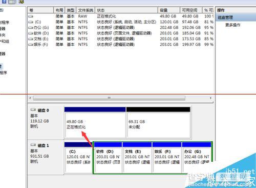 2.5英寸SATA-3固态硬盘手动安装的详细教程10