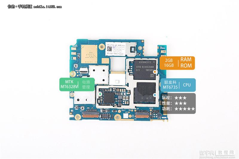 599元做工怎么样?魅族魅蓝2真机拆解图解12