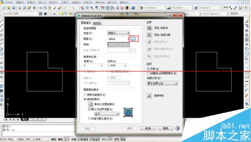 CAD图纸填充正方形图案的两种教程3