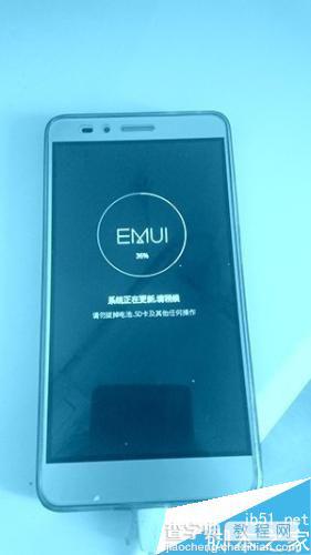 EMUI系统怎么升级 EMUI系统升级教程10