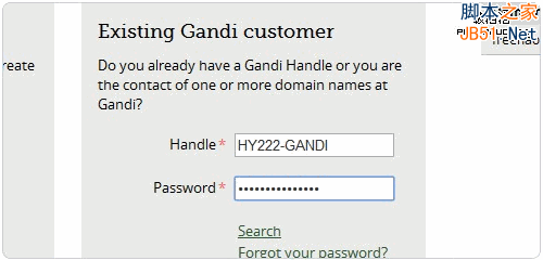 Gandi.net免费赠送.COM/.Me/.INFO等域名13