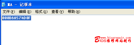 MAC address are invalid in both CMOS and Flash解决方法1