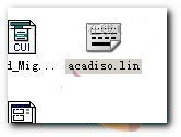 AutoCAD自定义线型的小技巧分享2