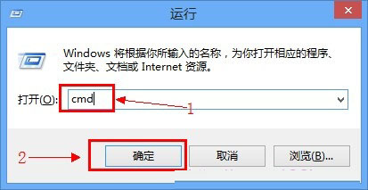 Windows系统电脑中查看MAC地址的方法2