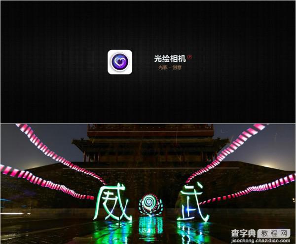 中兴威武3手机价格是多少？青春版999元/能量版1299元/黄金至尊版1499元4