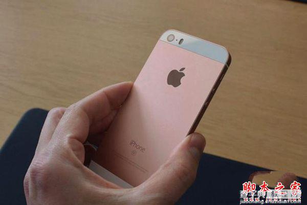 iPhone SE有几种颜色？苹果iPhone SE哪种颜色最好看？4