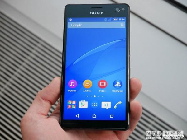 [视频]索尼自拍手机Xperia C4及C4 Dual上手试玩25