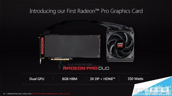 AMD新一代双芯显卡Radeon Pro Duo完整规格公布:世界最快1