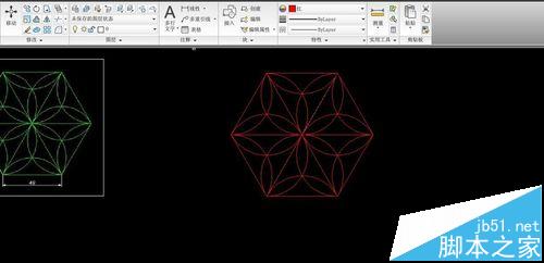 CAD怎么做一个六角镶花的图形?11