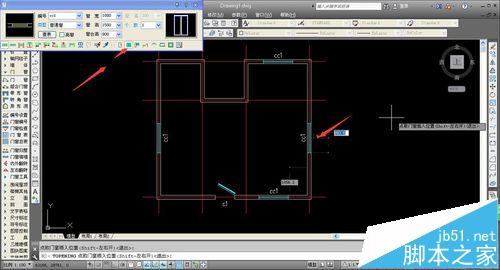 CAD中怎么绘制建筑图纸?cad图纸绘制的实例教程7