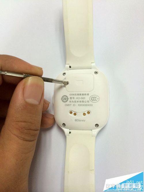 华为儿童手表怎么更换SIM卡?2