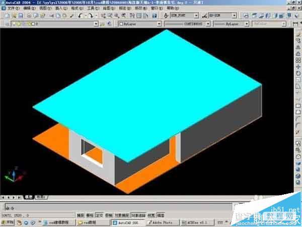 CAD怎么画三维图形? cad绘制立体的室内装修图的教程7