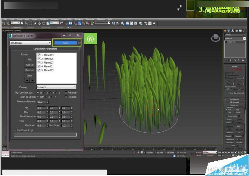 3DMAX制作真实的绿色草地建模流程介绍17