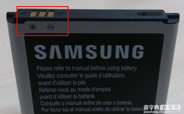 三星S4 Zoom电池怎么换？三星galaxy s4 zoom更换电板方法图解3