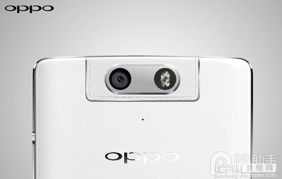 OPPO N3真机后盖谍照曝光 可能配备指纹识别功能1